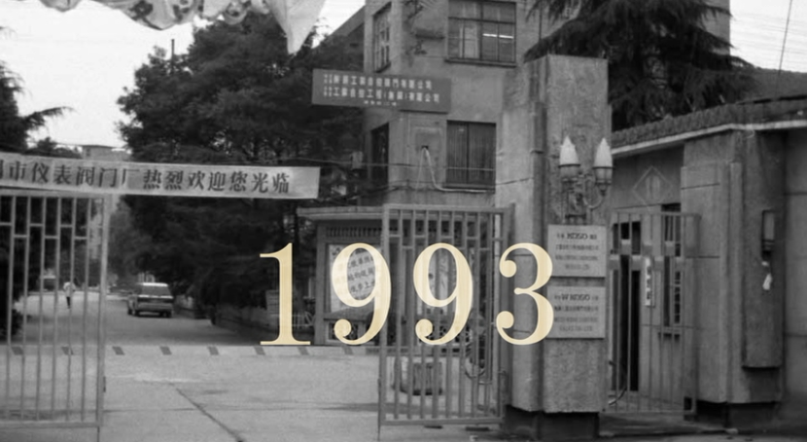 1684898559168163.png 1.png