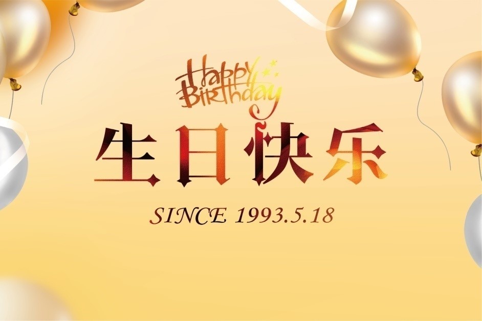 1684898777104615.jpg 6.jpg