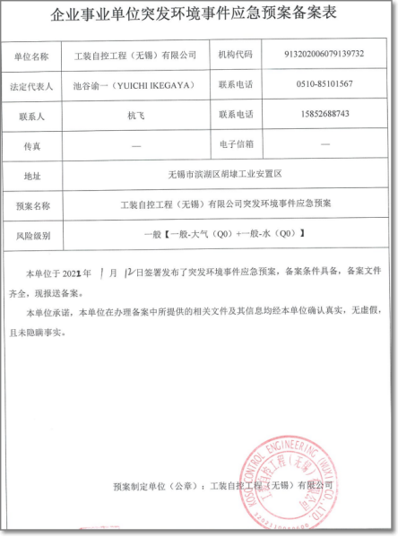 1695779959151442.jpg 1695779955429.jpg